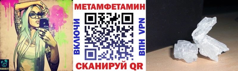 АМФ 97%  сколько стоит  Нюрба 