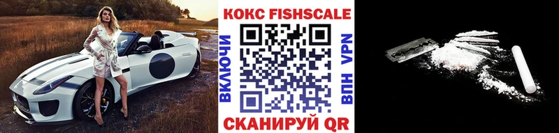 MEGA ТОР  Нюрба  Кокаин Columbia 