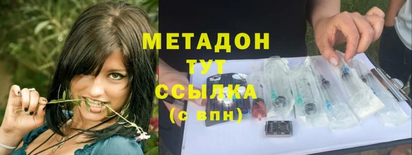 кокаин перу Армянск