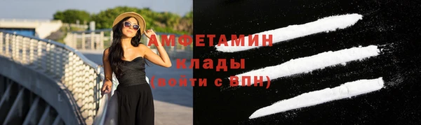 кокаин перу Армянск