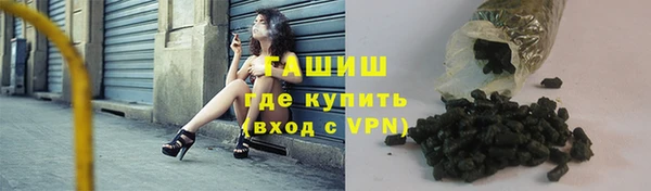 mdpv Арсеньев