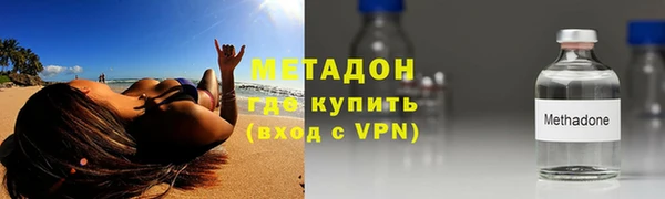 соль курить ск Покров