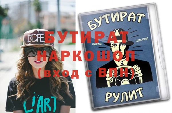 кокаин перу Армянск