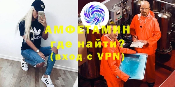 mdpv Арсеньев