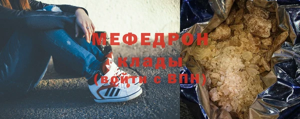 COCAINE Покачи