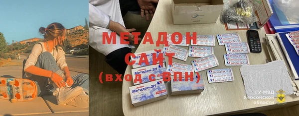 кокаин перу Армянск