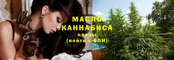кокаин перу Армянск