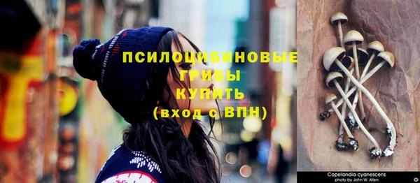 кокаин перу Армянск