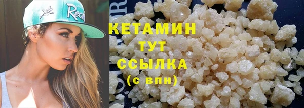 кокаин перу Армянск