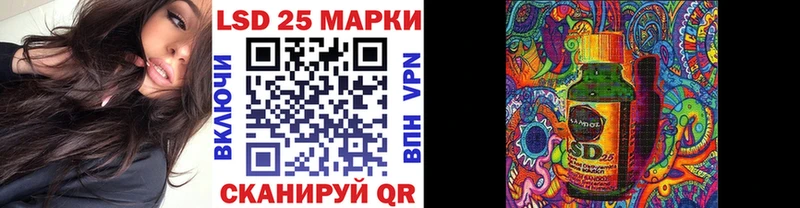 Наркотические марки 1,5мг  Нюрба 